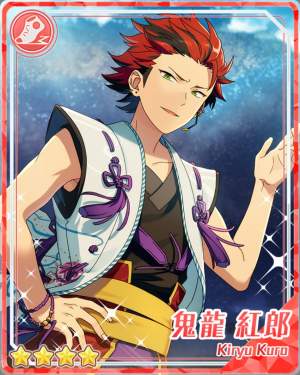 Watchingdutykurokiryubloomedpng — Kuro Kiryu Cards option 49