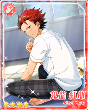 Watchingdutykurokiryupng — Kuro Kiryu Cards option 50