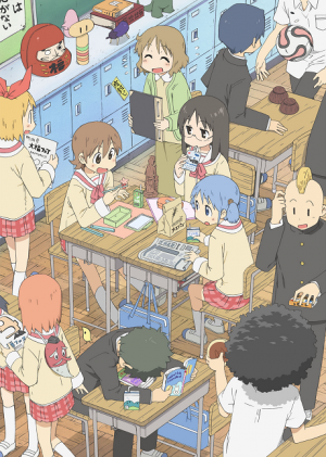Bx10165 1j2qn8wiin5spng — Kyoto Animation TV series & films option 3