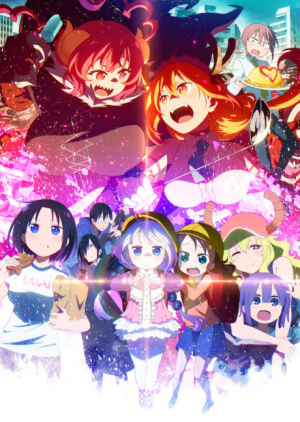 Bx107717 Bixaw1ntgbrajpg — Kyoto Animation TV series & films option 6