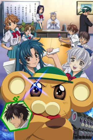 Bx72 Daltpvfkaouzpng — Kyoto Animation TV series & films option 21