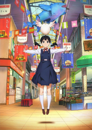 Nx16417 R8njy5unwvdepng — Kyoto Animation TV series & films option 29