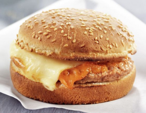 14011 1 Burgers Surgeles Halal 6 X 125 G 80245jpg — La bouffe de cantine option 4