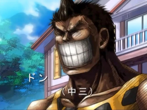 Donjpg — La Ley de Ueki Personajes option 12