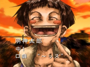 Myojinjpg — La Ley de Ueki Personajes option 36