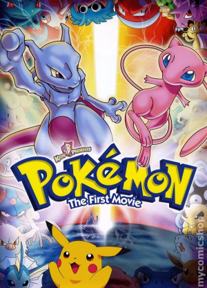 Zzzzz 1758829461pokemonthefirstmovie — Late Night Drawpile Movies option 664