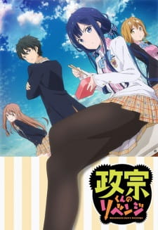 Romance Anime : r/tierlists