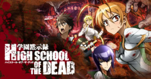 Create a High School of the Dead Episodes Tier List - TierMaker