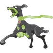 110px 718zygarde 10percentpng — Legendary Pokemon (Gen 1-8) option 14