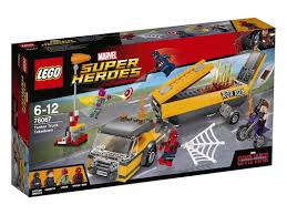 Lmcu42jpg — lego marvel sets rank option 34