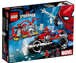 Lmcu84png — lego marvel sets rank option 80