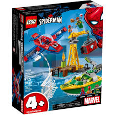 Lmcu86png — lego marvel sets rank option 82