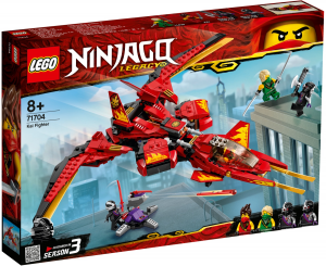 Lego ninjago store summer sets 2020