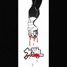 Fightjpg — LIL DARKIE (ALL SONGS) option 86