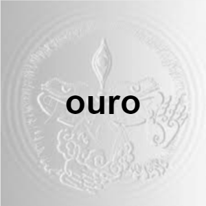Ouropng — LIL DARKIE (ALL SONGS) option 193