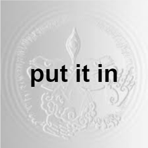 Putitinpng — LIL DARKIE (ALL SONGS) option 202