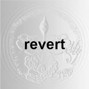 Revertpng — LIL DARKIE (ALL SONGS) option 207