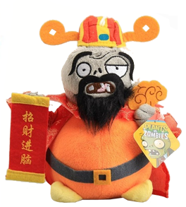 God Of Wealthpng — Linxin 2 PvZ2 Set3 Plush Tier List option 10