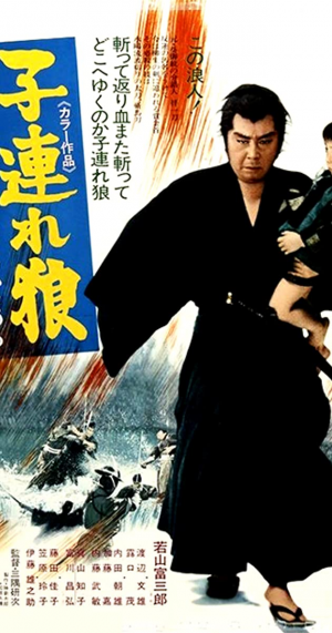 73jpg — Live Action Cartoon Adaptations option 70
