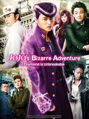 74jpg — Live Action Cartoon Adaptations option 71