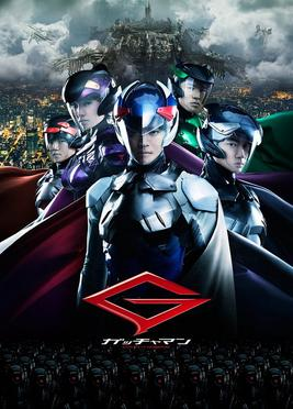 92jpg — Live Action Cartoon Adaptations option 91