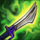 Mercurialscimitaritempng — LoL items option 49