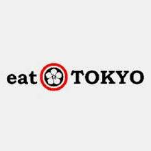 Eat Tokyojpeg — London restaurant and fast food chains option 5