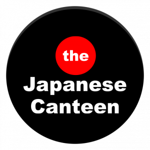 Japanese Canteenpng — London restaurant and fast food chains option 13
