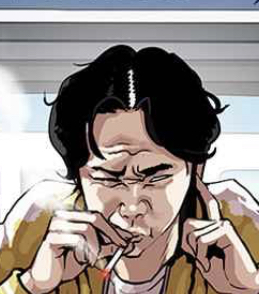 044d5f90 3313 4f29 85d6 Bc86c9316107jpeg — MEGA Lookism Tier List option 3