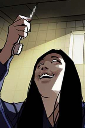11c60976 6539 4bbe A348 2f4c6d7a4b96jpeg — MEGA Lookism Tier List option 10
