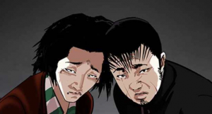 5be2f9e7 7151 41c5 Afd4 Baef92a13a45jpeg — MEGA Lookism Tier List option 34