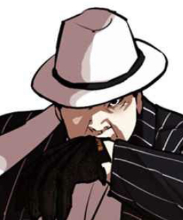 Zz1625435073bda6b110 Ebdc 499a 8157 Cbecca283043jpeg — MEGA Lookism Tier List option 109
