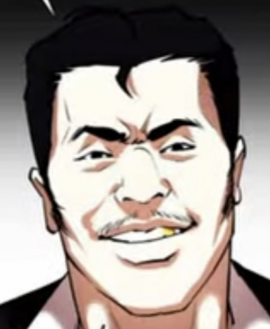 Zz16310556872d4fac96 3922 4509 98be A6c445893ec0jpeg — MEGA Lookism Tier List option 133