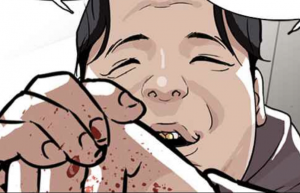 Zz16523714907ff06744 1b52 465c B33e 777ebe598fd2jpeg — MEGA Lookism Tier List option 196