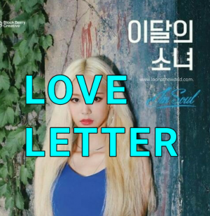 Senza Titolo 15620201104192724png — LOONA DISCOGRAPHY [11/2020] SOLOS & SUBUNIT INCULDED!!! option 48