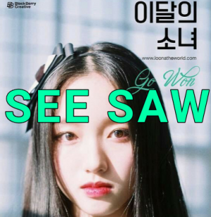 Senza Titolo 15620201104193237png — LOONA DISCOGRAPHY [11/2020] SOLOS & SUBUNIT INCULDED!!! option 57