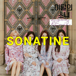 Senza Titolo 15720201104193926png — LOONA DISCOGRAPHY [11/2020] SOLOS & SUBUNIT INCULDED!!! option 61