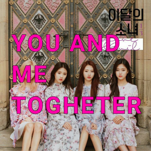 Senza Titolo 15720201104194054png — LOONA DISCOGRAPHY [11/2020] SOLOS & SUBUNIT INCULDED!!! option 64