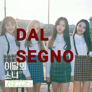 Senza Titolo 16020201104195525png — LOONA DISCOGRAPHY [11/2020] SOLOS & SUBUNIT INCULDED!!! option 69
