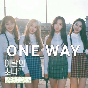 Senza Titolo 16020201104195634png — LOONA DISCOGRAPHY [11/2020] SOLOS & SUBUNIT INCULDED!!! option 72