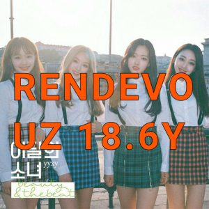 Senza Titolo 16020201104195706png — LOONA DISCOGRAPHY [11/2020] SOLOS & SUBUNIT INCULDED!!! option 73