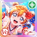 179kousaka Honoka Ur Fkbdpopng — Love Live! All Stars Characters option 7