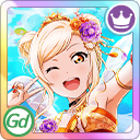 184miyashita Ai Uma Ur 4sqgurpng — Love Live! All Stars Characters option 9