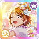 203ur Koizumi Hanayo Xu6fe9png — Love Live! All Stars Characters option 19