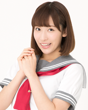 Seiyuuprofilephoto Inamianjupng — Love Live Seiyuus option 18