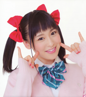 Tokuisorainfoboximagejpg — Love Live Seiyuus option 25