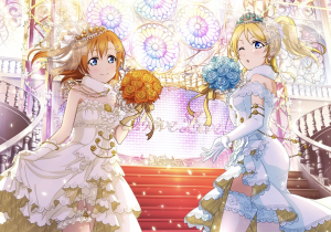72dc4497 1eb0 484c A482 001e41df667ajpeg — Love Live Ships option 31