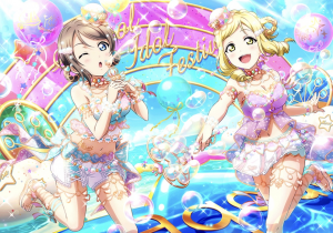 A836f1d3 4ac3 4593 B2ad 0a1c11c63ffcjpeg — Love Live Ships option 48