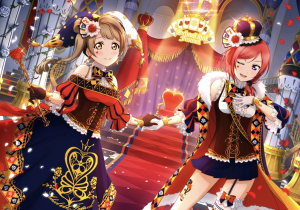 B8cf4c6d 2386 47fe B134 31def796a472jpeg — Love Live Ships option 50