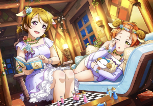 Cf5dad3a 9822 4ee8 8c63 Cc27b2c9a9d2jpeg — Love Live Ships option 57